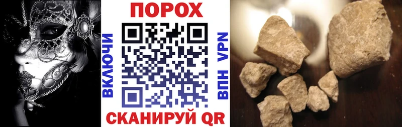 АМФ Premium Алушта