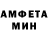 Амфетамин VHQ Jasmin Akhter