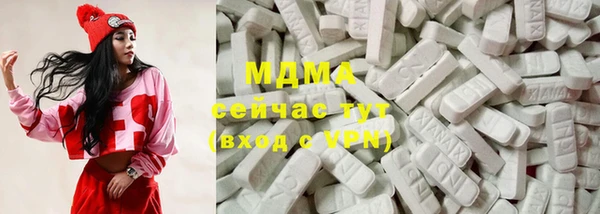 не бодяженный Алексин