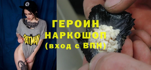 бошки Алзамай