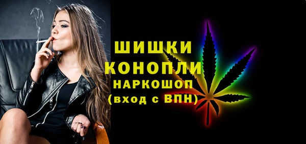 бошки Алзамай