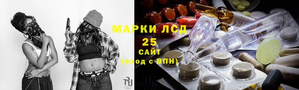 не бодяженный Алексин