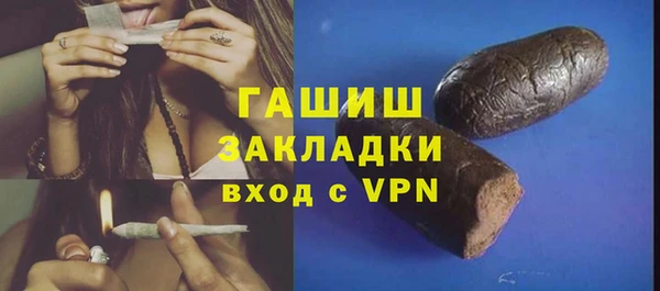 соль ск Алексеевка