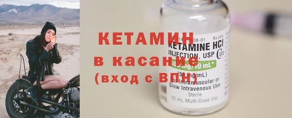 бошки Алзамай