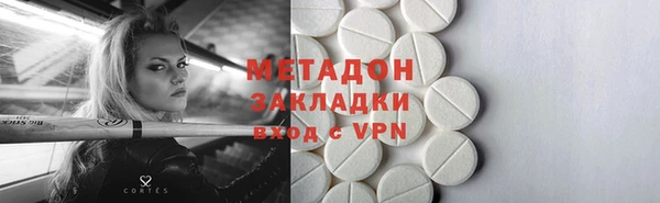 не бодяженный Алексин