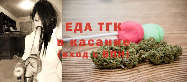 не бодяженный Алексин
