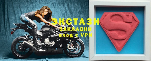 не бодяженный Алексин