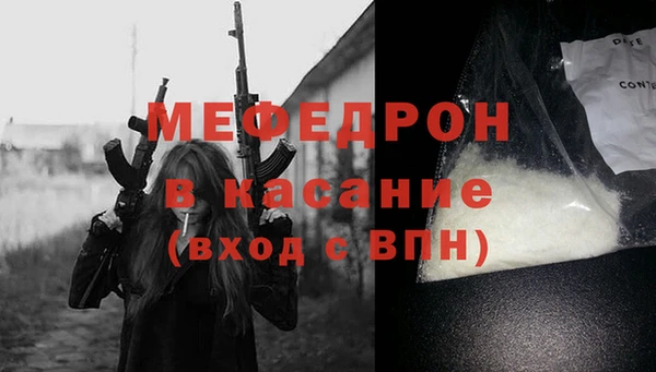 соль ск Алексеевка