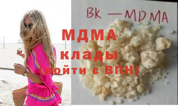 соль ск Алексеевка
