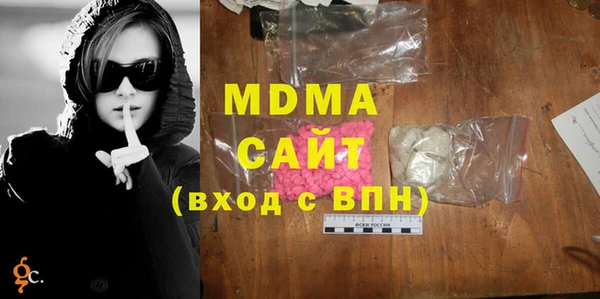 соль ск Алексеевка