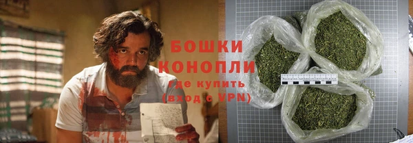 бошки Алзамай